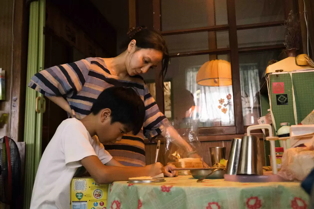 Side A: A Summer Day-Image